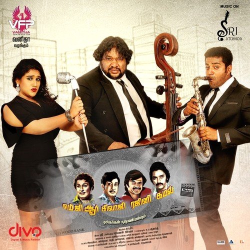 shivaji the boss tamil movie torrent download
